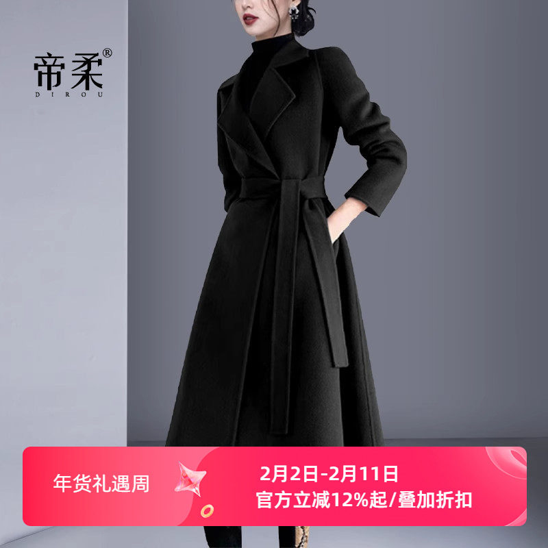 经典时尚设计羊毛呢大衣中长款2025冬季新款修身显瘦名媛气质外套