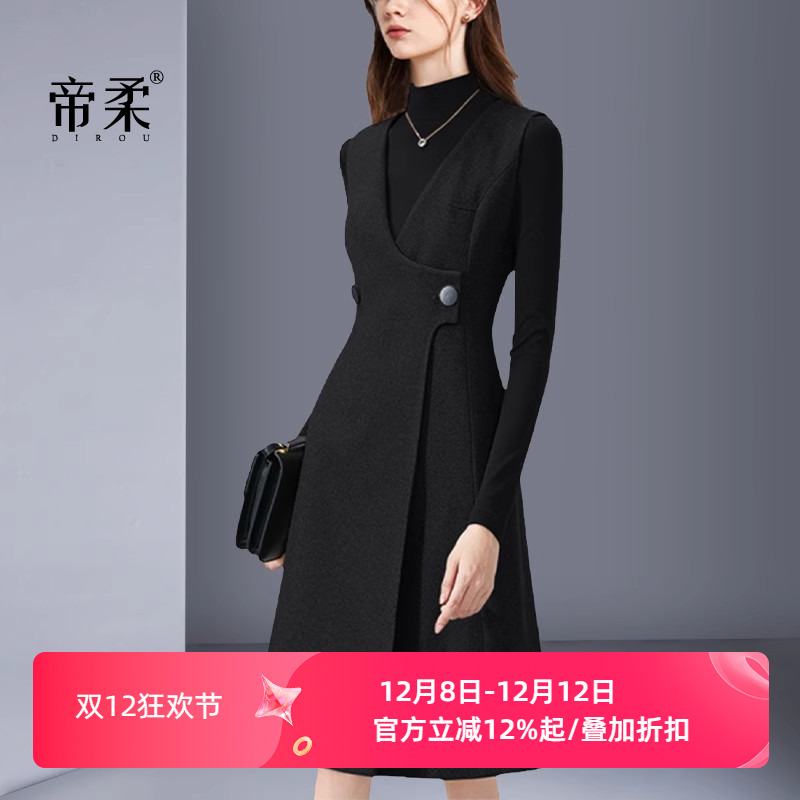 法式背心马甲吊带连衣裙轻奢休闲