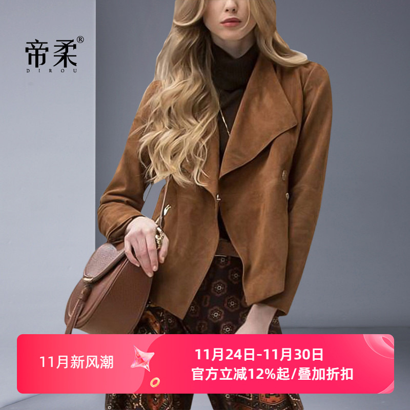 春秋法式复古短款夹克上衣短外套