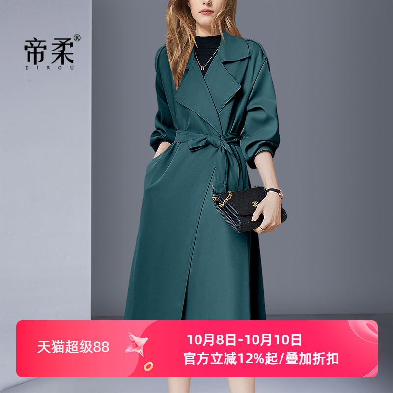 2025秋季新款法式气质收腰显瘦慵懒风衣外套女中长高级感绿色大衣