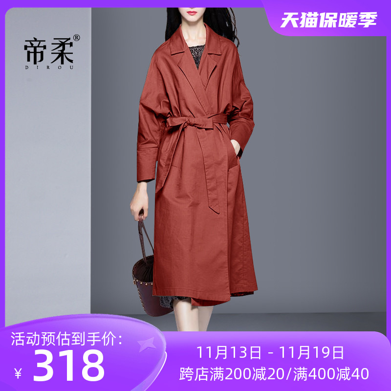 2023年秋季新款时尚风衣外套女中长款韩版修身休闲气质轻薄款外套