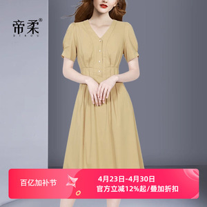2026夏季新款褶皱V领设计感小众茶歇连衣裙中长款高级修身休闲
