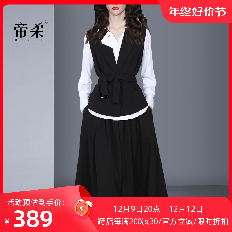 时尚气质通勤套装2023春秋新款长袖白衬衫西装背心半身裙三件套