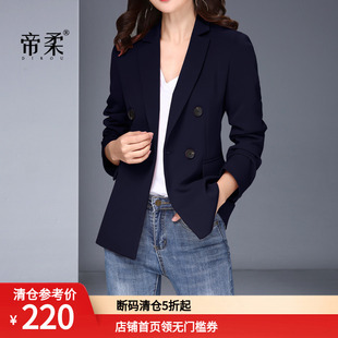 上衣清仓 职业西服显瘦气质百搭大码 外套女春秋2024休闲韩版 小西装