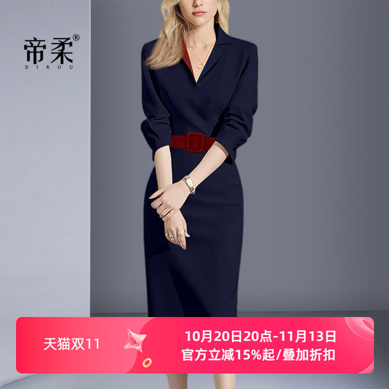 2026秋季新款法式复古气质修身连衣裙职场通勤高级撞色中长款裙子