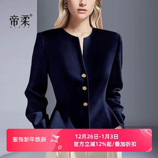 圆领气质减龄小香风短款 新款 外套 女2025秋季 帝柔独特超好看小西装