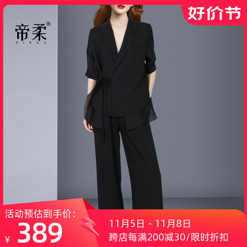 2023夏季新款黑色西装气质显瘦拼接阔腿裤两件套简约复古时尚套装