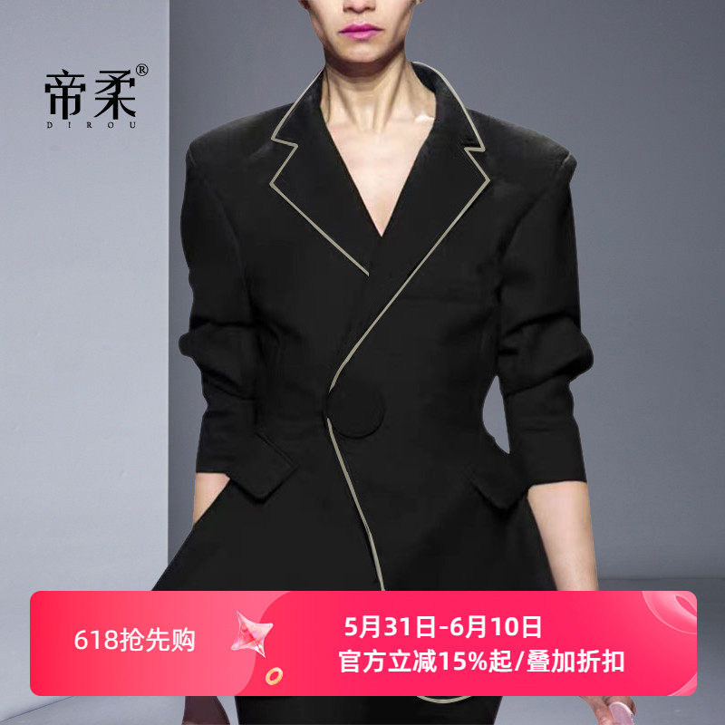 欧美时尚潮流行小西装外套女2026新款春秋酷帅气质收腰职业装西服