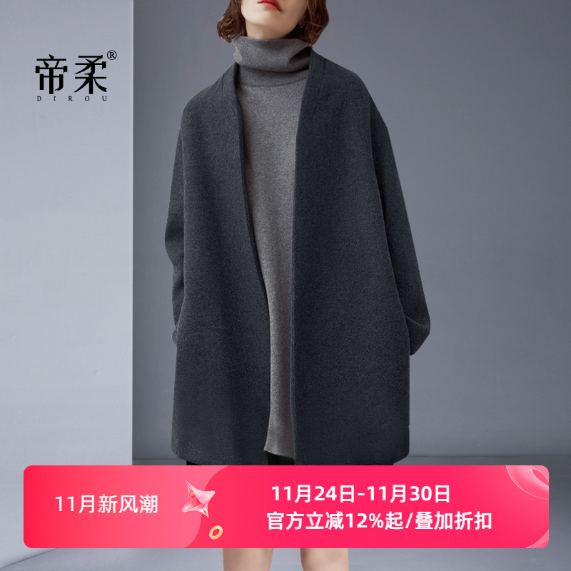 极简风主义羊毛外套气质呢子大衣