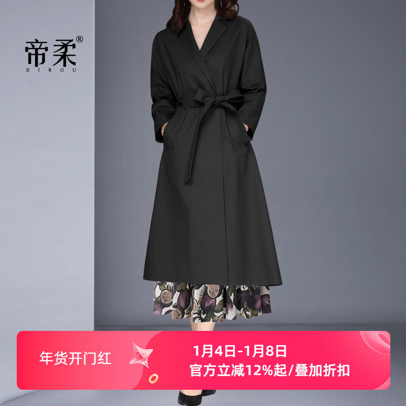 高档风衣裙女中长款2025年秋季新款韩版时尚气质收腰大码显瘦外套
