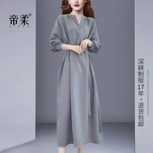 名媛轻奢风女神范系带收腰连衣裙2026夏季新款优雅时尚中长裙复古