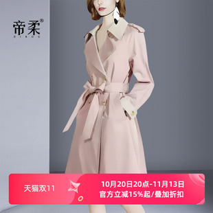 2026秋季新款修身时尚温柔风粉色风衣女中长款收腰气质薄大衣外套
