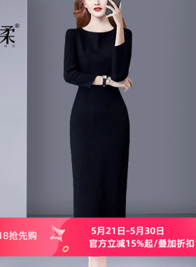 高级感黑色修身职场连衣裙长袖2026春秋新款气质名媛女神范赫本风