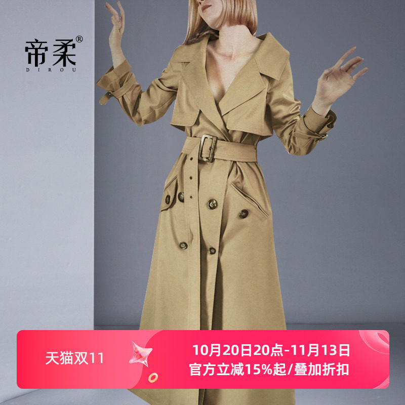 欧洲站时尚风衣女中长款春秋2026新款修身收腰气质英伦风大衣外套