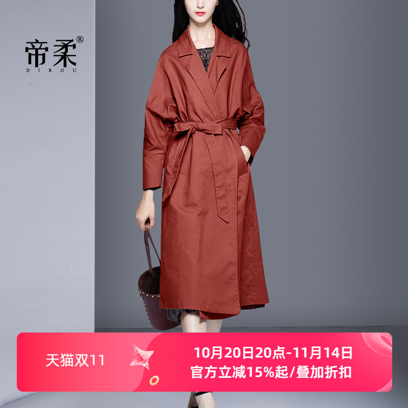 中长款韩版修身风衣外套休闲轻薄