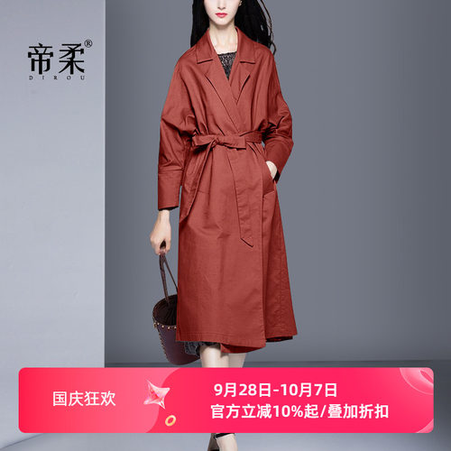 中长款韩版修身风衣外套休闲轻薄