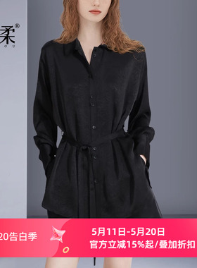 法式松弛感衬衫黑色系带显瘦2026春秋新款洋气收腰百搭中长款衬衣