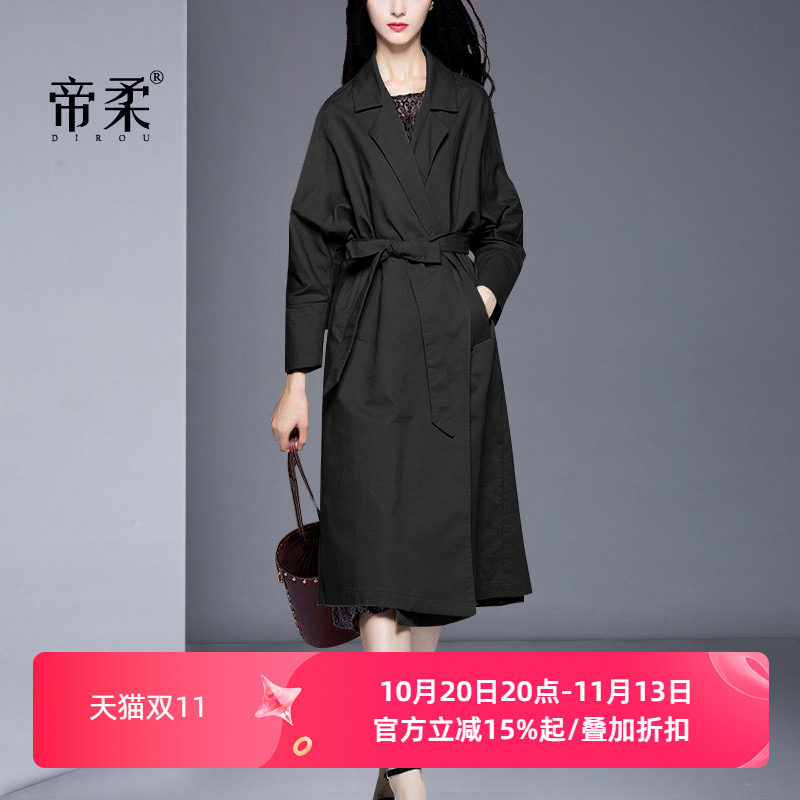 高档品牌风衣女中长款韩版时尚2026秋季新款大气质修身大码薄外套
