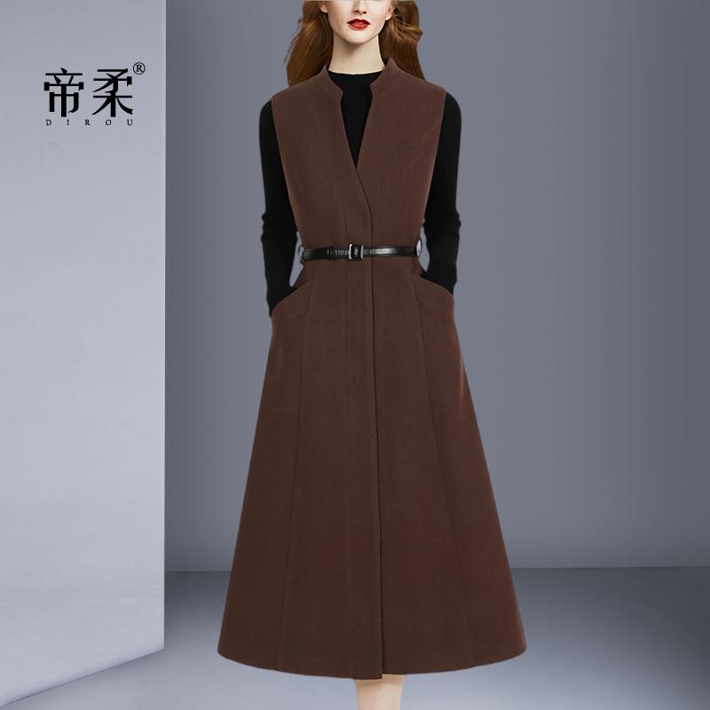 帝柔收腰显瘦春秋百搭连衣裙打底