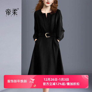 通勤长袖 高腰收腰简约大码 裙 新品 帝柔优雅显瘦黑色连衣裙2025秋季