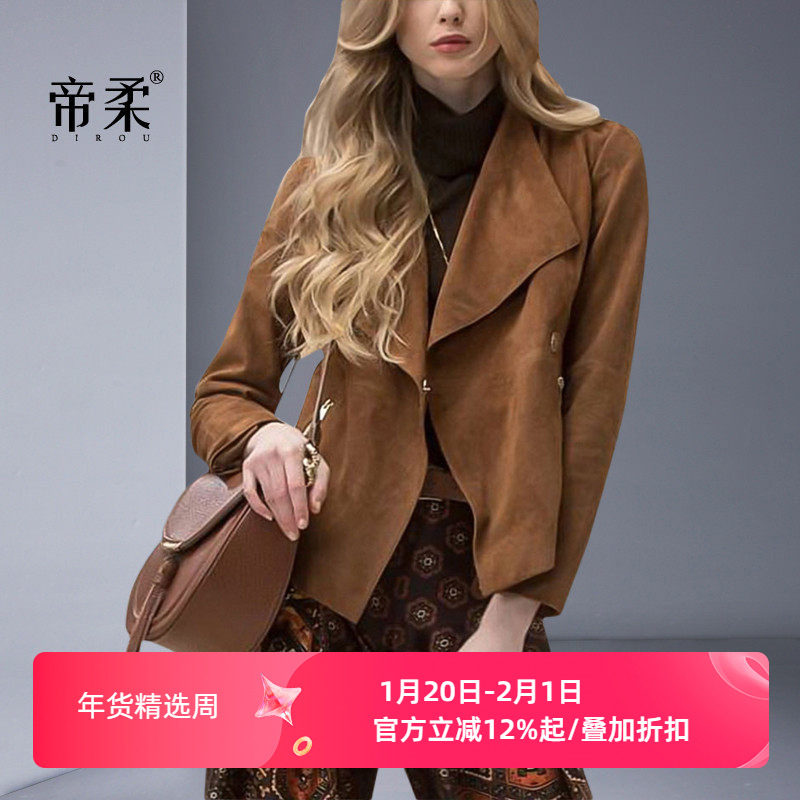 2025春秋休闲人造麂皮绒气质短款外套法式复古雅痞风夹克上衣女,女装/女士精品,短外套,淘宝优惠券,粉丝福利购,淘宝优惠卷