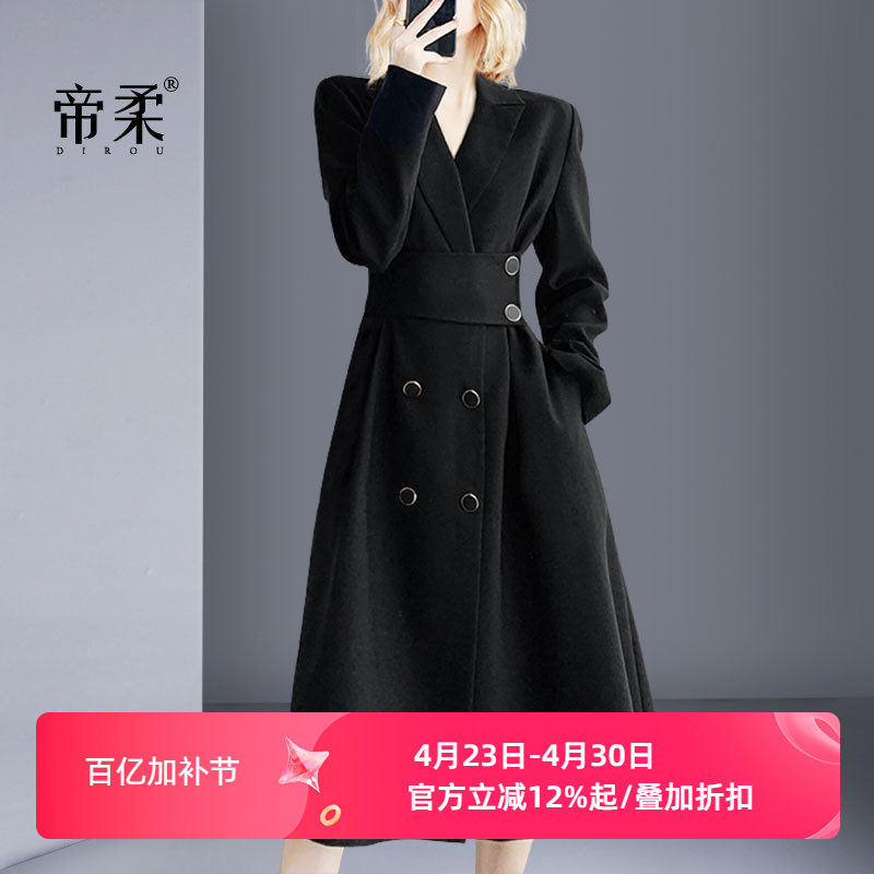 设计感轻熟风时尚通勤长袖连衣裙2026春秋新款修身显瘦气质中长款