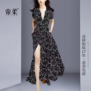 时尚法式印花连衣裙2026夏季新款修身显瘦高档洋气气质开叉长裙子