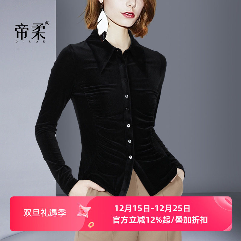 修身长袖丝绒褶皱衬衫