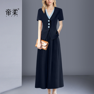 显瘦职业套装阔腿裤2026新款夏高级感阔太太贵夫人品牌超火两件套