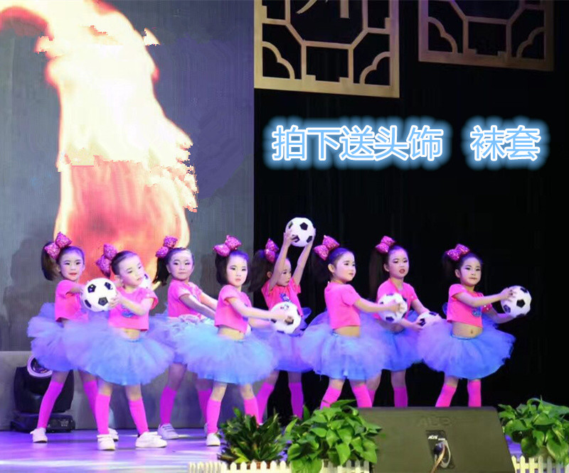 六一儿童节表演服装女啦啦队爵士舞演出服幼儿跳舞蓬蓬纱裙舞蹈服