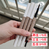 夕缘八角塑形眉笔持久防水不脱色自然影楼化妆师专用新手初学者女