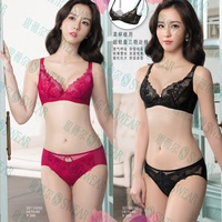 SWEAR/思薇爾女三角蕾絲低腰包臀