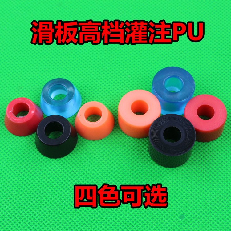 Skateboard pour homme femme   PU - Ref 2598388 Image 1