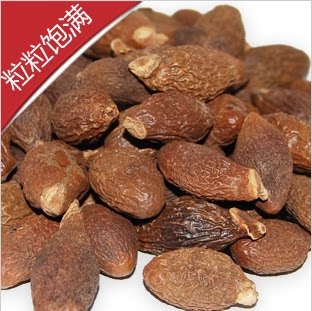 胖大海茶500克70元包邮