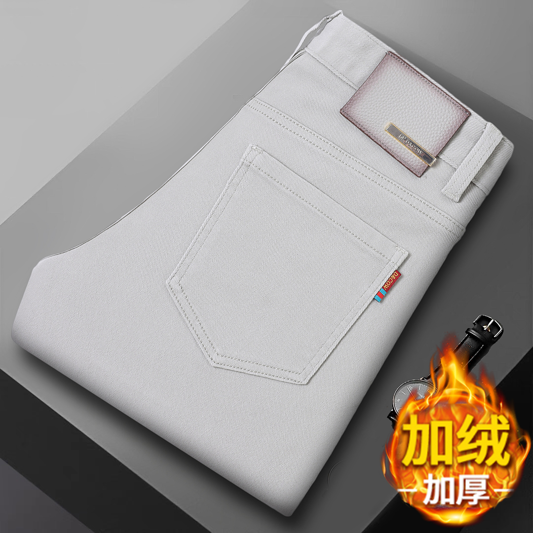 冬季厚款银玉灰牛仔裤男士潮流百搭九分裤修身弹力小直筒加绒长裤,男装,牛仔裤,淘宝优惠券,粉丝福利购,淘宝优惠卷
