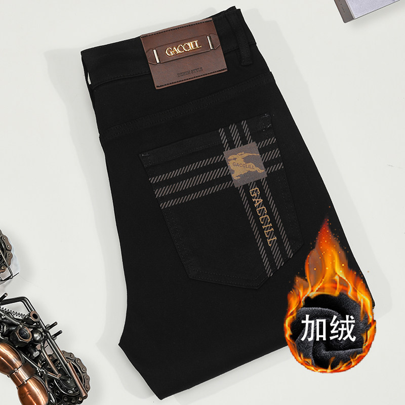 秋冬新款轻奢潮牌纯黑色牛仔裤男士高端防褪色加绒加厚小直筒长裤