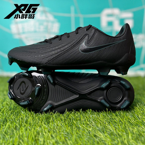 耐克暗煞GX2中端FG/MG人草足球鞋