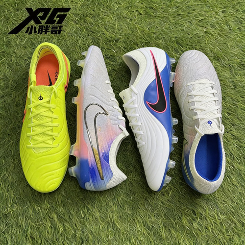 耐克传奇11高端FG长钉足球鞋