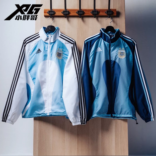 小胖哥XPG阿迪达斯06世界杯阿根廷主场复刻限量运动休闲外套夹克