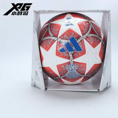 小胖哥XPG阿迪达斯25-26欧冠FIFA认证高端A/PRO标热粘合5号足球
