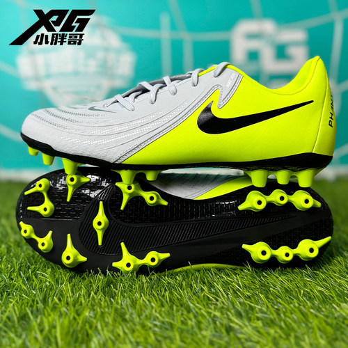 耐克暗煞GX2中端AG人草足球鞋