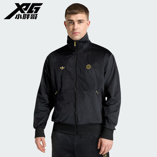 小胖哥XPG阿迪达斯拜仁慕尼黑足球休闲文化丝绒夹克外套成人男