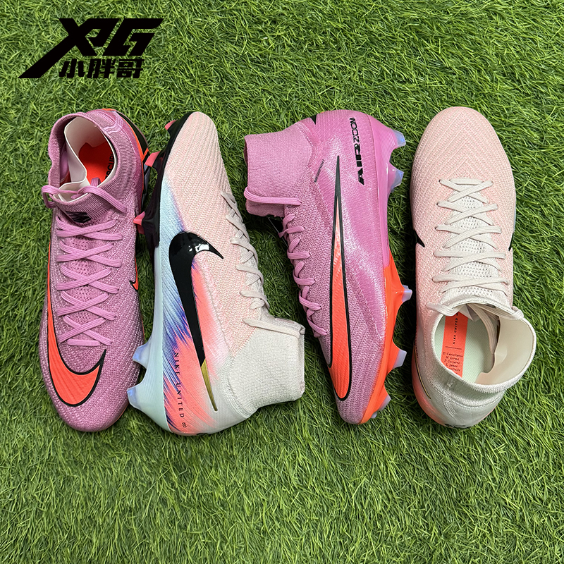 C罗刺客16超顶FG长钉高帮足球鞋