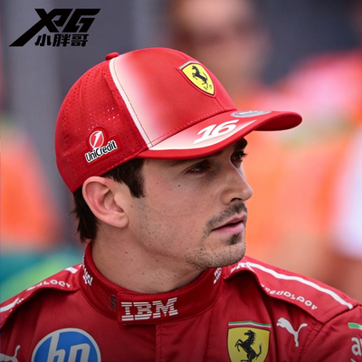 F1法拉利限量联名棒球帽遮阳帽