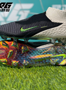 小胖哥XPG耐克PHANTOM 6暗煞超顶FG长钉科比联名限量高帮足球鞋
