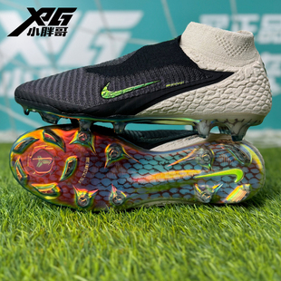 小胖哥XPG耐克PHANTOM 6暗煞超顶FG长钉科比联名限量高帮足球鞋