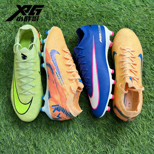 刺客15次顶AG短钉气垫训练足球鞋