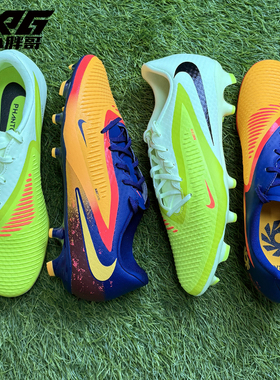 小胖哥耐克暗煞Phantom GX中端FG/MG人草混钉低帮成人足球鞋男女