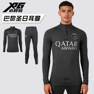 XPG小胖哥Nike耐克25-26巴黎ADV球员版半拉链长袖训练服拇指扣男
