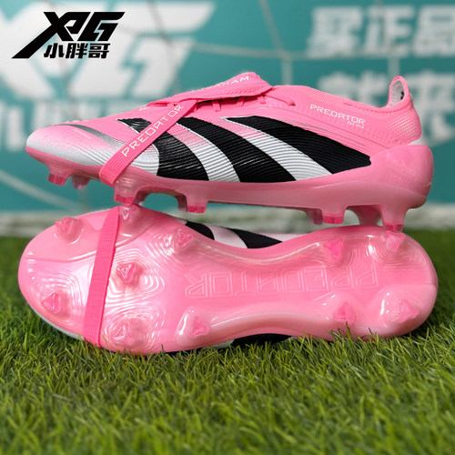 阿迪达斯大鞋舌猎鹰25限量足球鞋